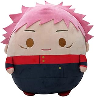 LINKOM Anime Plush Doll Figures Gojo Satoru Yuji Itadori Soft Round Plushie Stuffed Toys Keychain Cosplay Accessories Keyring (10cm/3.94inch, Itadori-Yuji)