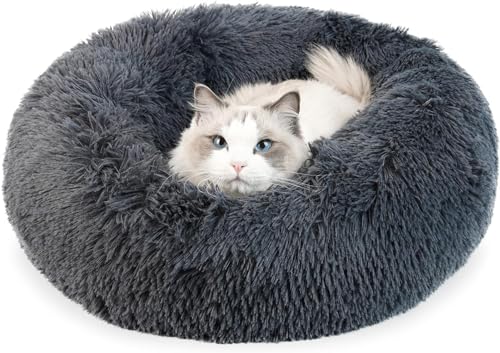 猫 べッド 犬 ベッド 冬 丸型 ペットベッド 通年 猫グッズ 犬グッズ 保温防寒 寒さ対策 ふわふわ もこもこ 犬 猫 クッション 滑り止め かわいい あたたかい 猫 犬 小動物用 ペット用品 ペットクッション ペットソファ (M, ダークグレー)