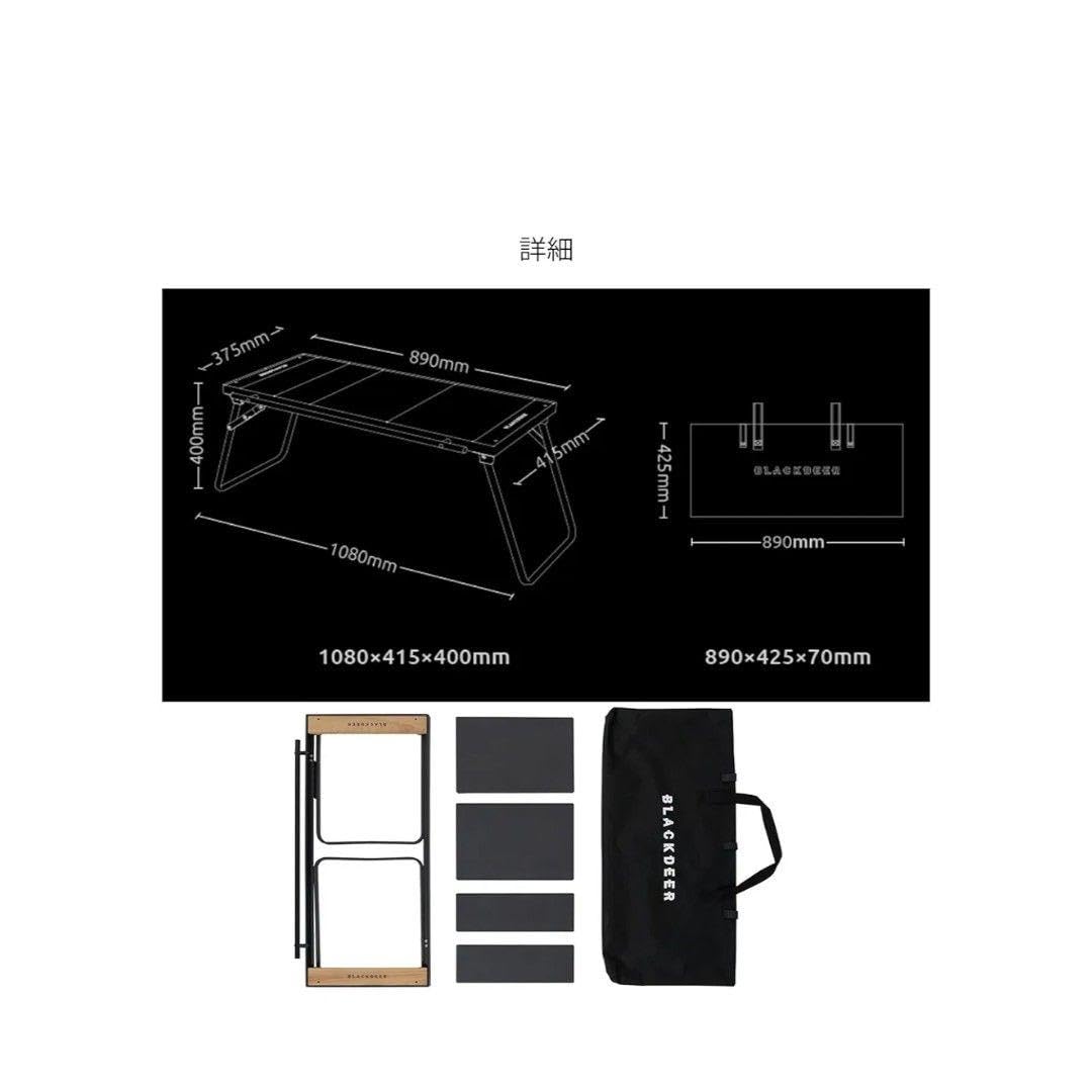 Amazon.co.jp: ブラックディア(BLACK DEER) 塗装酸化処理モデル IGT