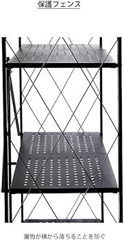 折り畳み 収納 黒5段 3個　スリム スチール メタル B2894 折り畳み 収納 黒5段 3個スリム スチール メタル B2894