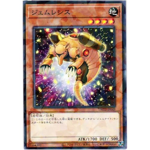 VYJ[h TW02-JP049 WFVX ipAj TERMINAL WORLD2 ^[~iE[h2 TW02  p A WFiCg