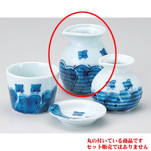 Akinori様 ブルー 28.5 AM 5:00 -2.COLOR- | IN ONLINE STORE