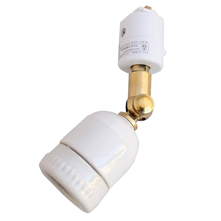 Amazon.co.jp : E26 セラミックソケット (ダクトレール用