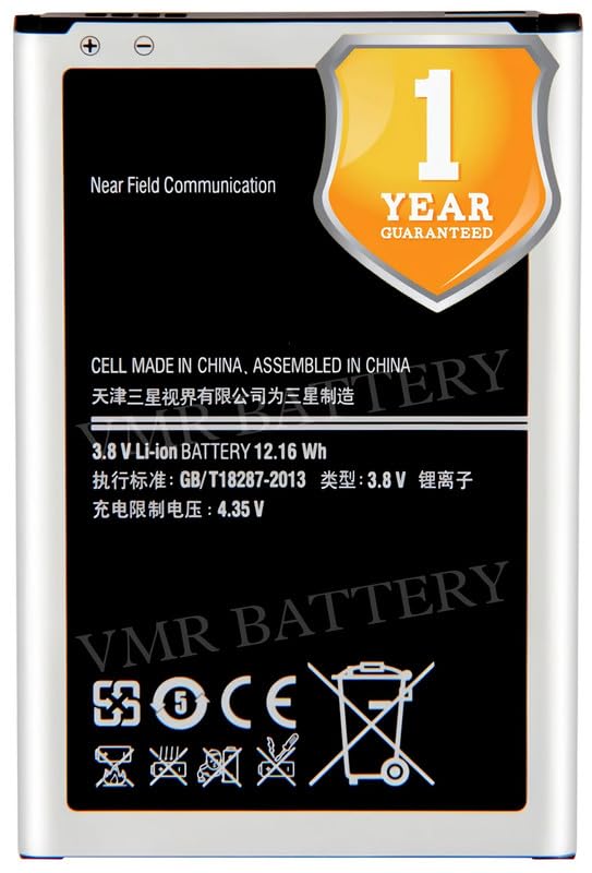 Image of Original EB-BN750BBC | EB-BN750BBE Battery Compatible for Samsung Galaxy Note 3 Neo (SM-N750, SM-N7502, SM-N7505) - (3100mAh) - 1 Year Warranty K7