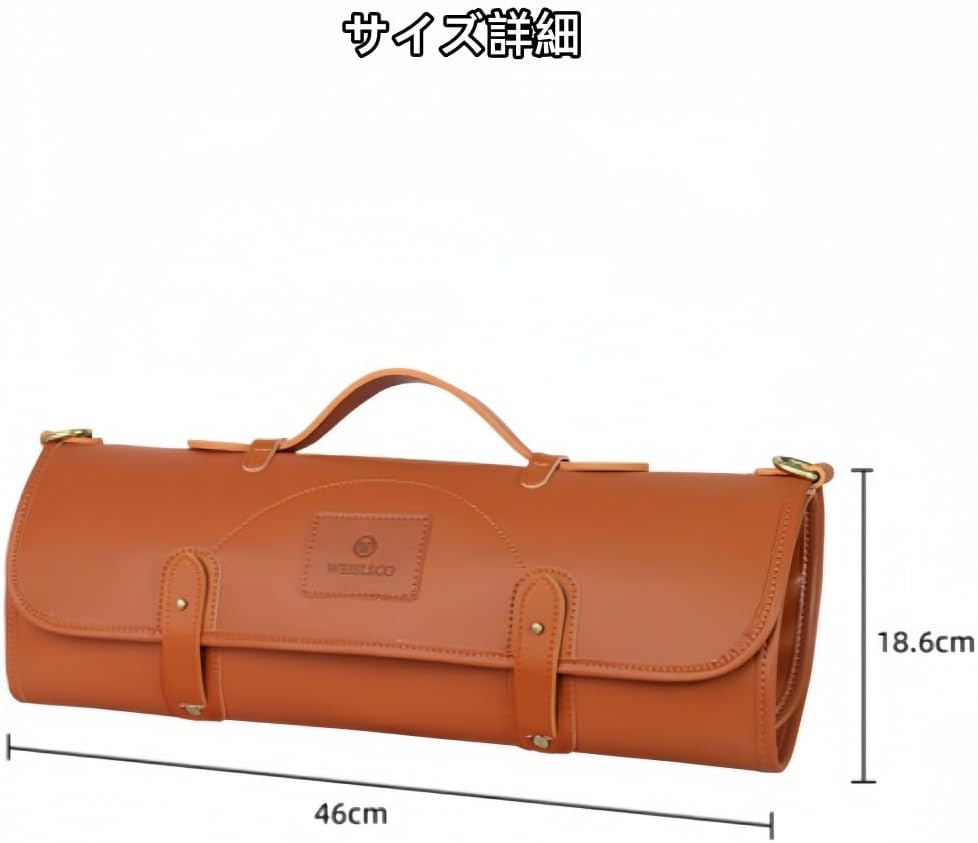 巻き包丁ケース 包丁ケース ナイフ収納ケース コック工具袋 新設計 ツール ナイフ 刃物 はさみ 厚手 持ち運び 防水 【ツールチップ】