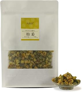 胎菊（たいぎく・たいじゅ） 胎菊王（タイジュワン）たいじゅ 菊花茶茶 胎菊花 菊の蕾 中国花茶 胎菊１００g