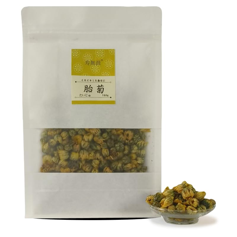 2本　花茶 胎菊（たいじゅ） 養生茶 Amazon | 胎菊（たいぎく・たいじゅ） 胎菊王（タイジュワン