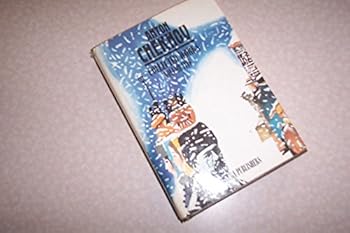 Imitation Leather Anton Chekhov: Collected Works Volume Five Book