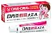 Taisho Seikaku KOUNAIEN CANKER SORE Ointment Taisho A 6g