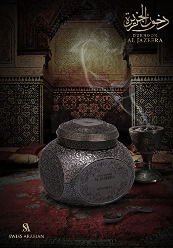 Swiss Arabian Dukhoon Al Jazeera - Luxury Products From Dubai - Lasting, Addictive Home Fragrance Powder Incense - Give Your Home A Seductive Signature Aroma - The Luxurious Scent Of Arabia - 2.4 Oz #TOP3