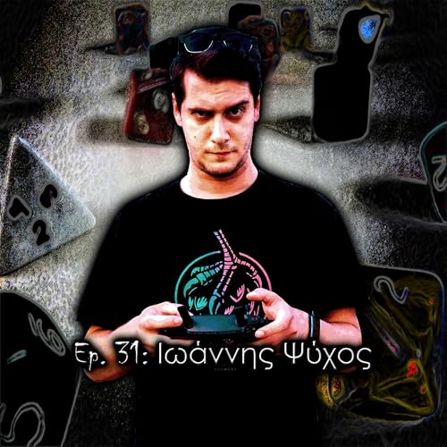 Ep. 31 - iPsychos (2023)