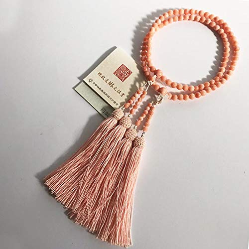 【美品】貴重❗紅珊瑚二連数珠(女性用) 数珠 女性用 二連 深海珊瑚5.5mm 共・上仕立 正絹房 — 仏壇・仏具専門