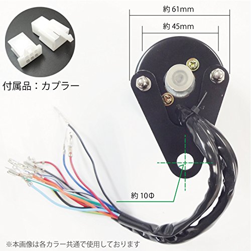 Amazon.co.jp: PHOENIX バイク バギー ATV トライク ビンテージ