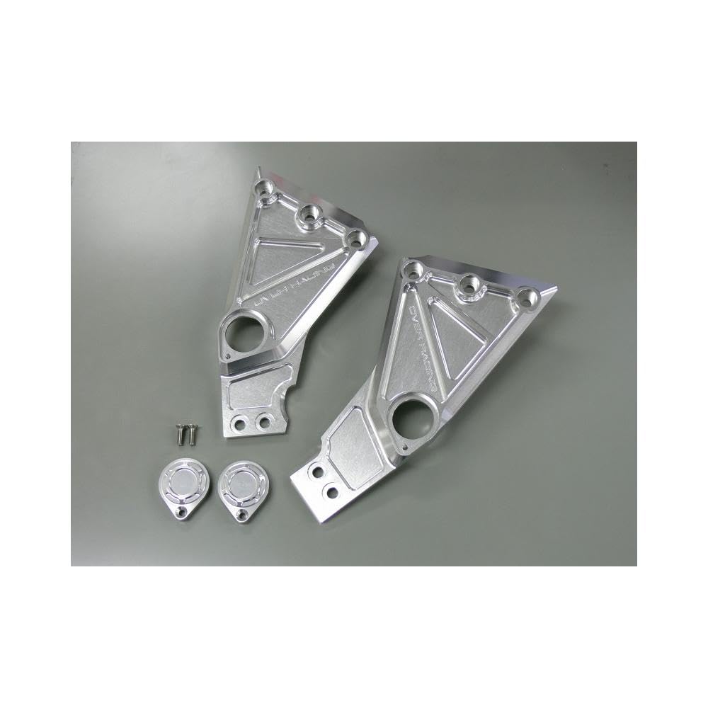 Amazon | オーヴァーレーシング(OVER RACING) ピボットプレートカバー