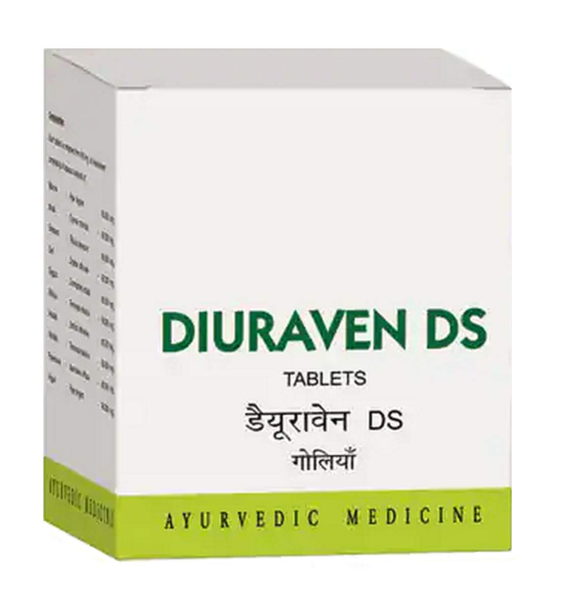 AVN Diuraven D.S. Tablets - Helpful in Urinary Infections and Kidney Health (Pack of 2) (240 Tablets)-image-31