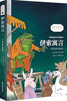 Paperback ????????????? ???????????????????????????-????[WX](???)??,???,?????????9787547121351 Book