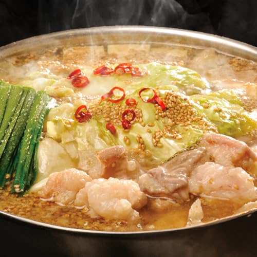 もつ鍋 セット 薬味付き ちゃんぽん麵 兆や 2〜3人前 味噌味 地域商社ふるさぽ[90日以内に出荷予定(土日祝除く)]福岡県 鞍手郡 小竹町 もつ 鍋 牛モツ