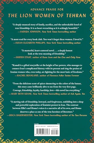 GALLERY The Lion Women of Tehran