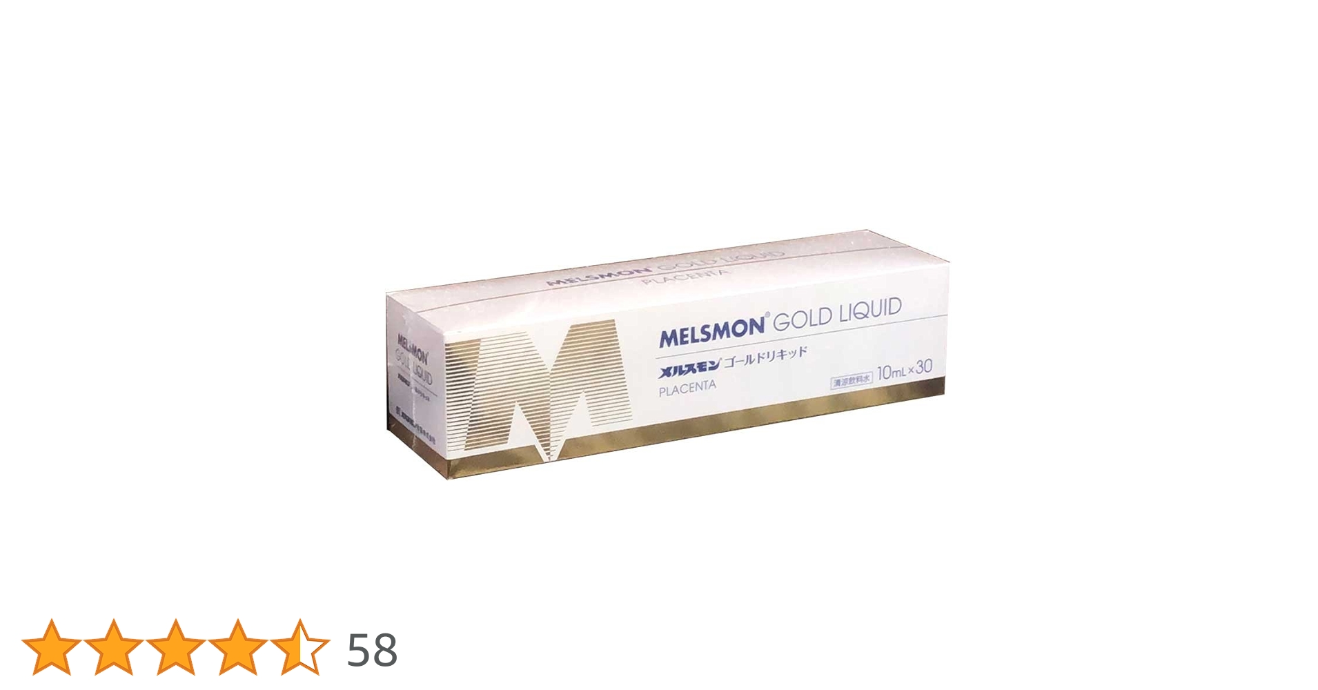 メルスモン製薬 - メルスモン　リキッド　ゴールド メルスモン ゴールドリキッド(10ml×30本) : くらしの生活雑貨