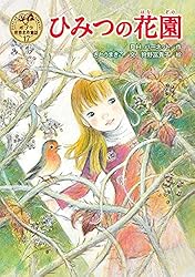 pall⭐︎　5〜19巻　全19冊 pall⭐︎ 5〜19巻 全19冊 Amazon.co.jp: 春場ねぎ: 本、