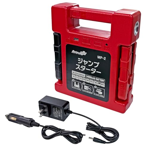 メルテック　MP−2 ジャンプスターター　12V 24V メルテック meltec ジャンプスターター MP-2 12V 24V 両用