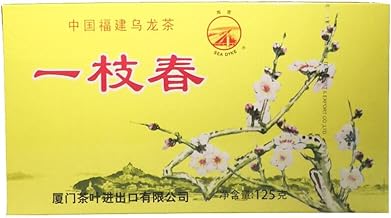 125g Um Ramo da Primavera Chá Oolong China Original Chá Oolong Bom Chá Natural Orgânico Chá Oolong Verde Alimentos Sem Aditivos