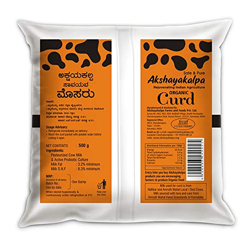 Image of Akshayakalpa - Amrutha A2 Organic Curd, 500 ml, Pouch
