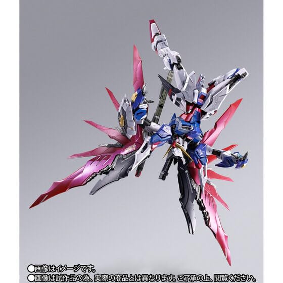 Amazon.co.jp: [METAL BUILD FESTIVAL 2024] METAL BUILD デスティニー