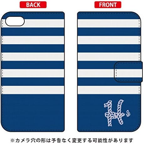 Notebook Type Smartphone Case Marine Border Navy x White Initial H design by ARTWORK / for iPod touch (6th Generation) ATC6TH-IJTC-401-MCQ3