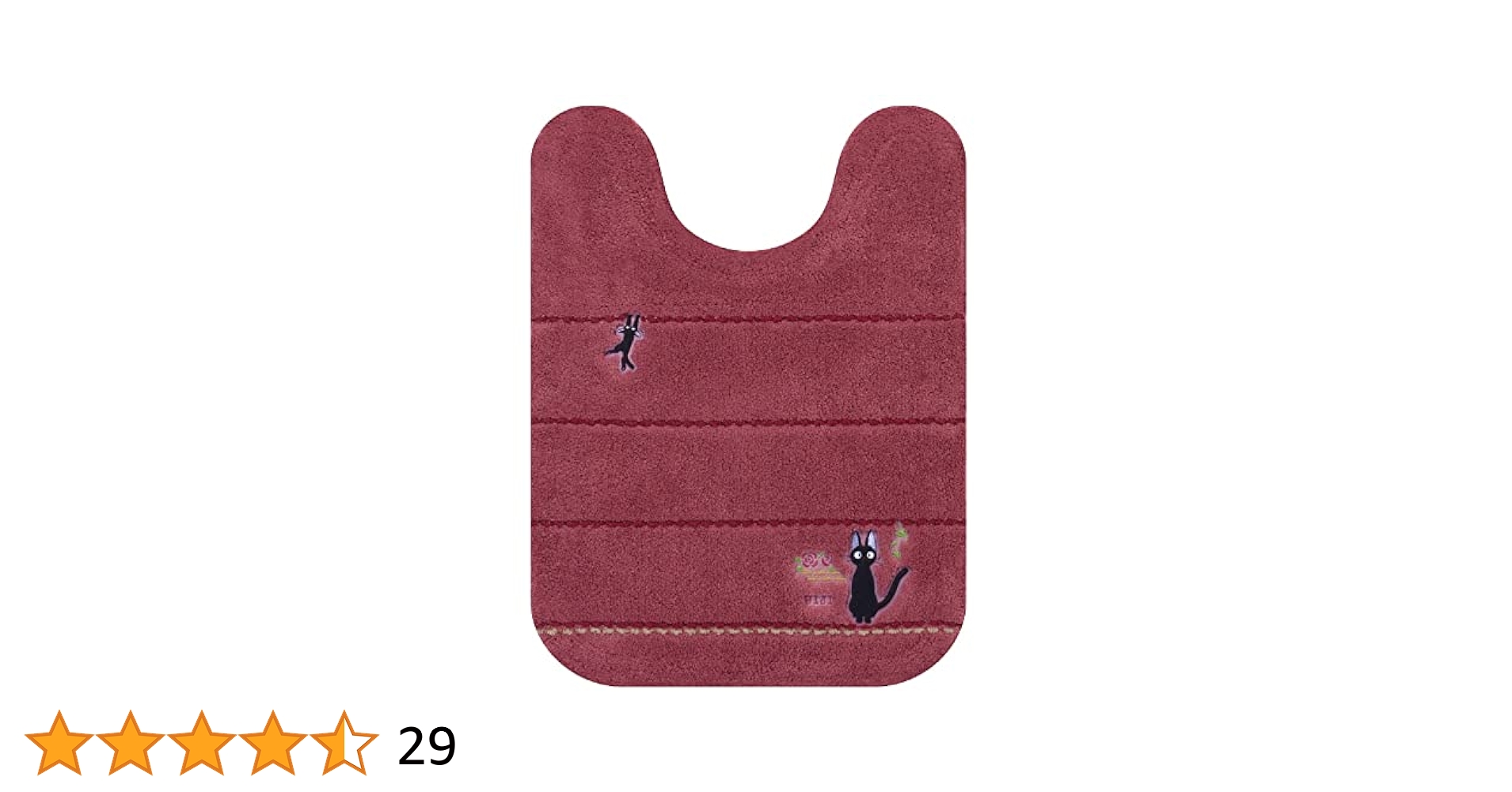 【色: ローズ】センコー 魔女の宅急便 ひるさがり ロング トイレマット 約 8 Amazon.co.jp: センコー 魔女の宅急便 ひるさがり ロング トイレ