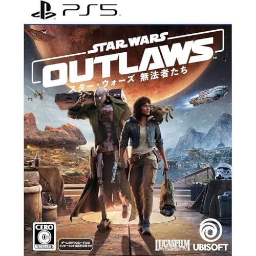 Star Wars Outlaws (Importacion Japonesa)