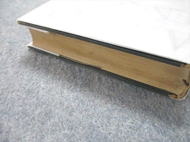 Amazon | TZ10-018 文建書房 増補改訂 新英文解釈法絶版希少本 1963