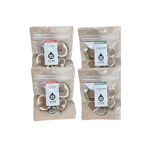 自家栽培いちじくのドライフルーツ〜ドーフィンとバナーネの2種セット〜 加工食品 乾燥 乾燥フルーツ おやつ 間食 白いちじく 食べ比べセット
