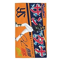 Amazon.co.jp: 東京ヤクルトスワローズ 大判タオル サンタナ 背番号25