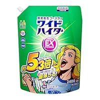着払限定☆断捨離☆激レア☆ラッシュアワー☆ポスター 新しい到着 Yong Johnny : Akira Amazon.com: Bosch, Wendee
