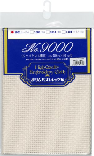 Broderie de tissu Orimupasu No.9000 Java beige 91x50cm pour vos ateliers décoration maison
