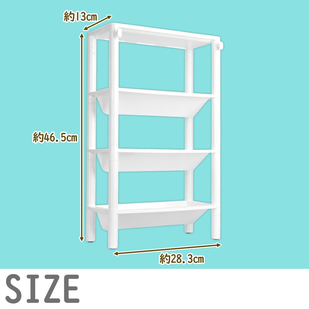 Amazon｜ノーブランド品収納ラック4段浴室洗面所斜め水捌け