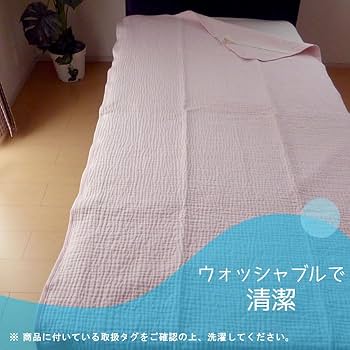 パッド⑥　ロマンス小杉　ムレーヌ　綿敷きパッド 　シングル　日本製　綿１００％ 日本製 ムレーヌ 敷きパッド 敷パット シングル 100×205cm