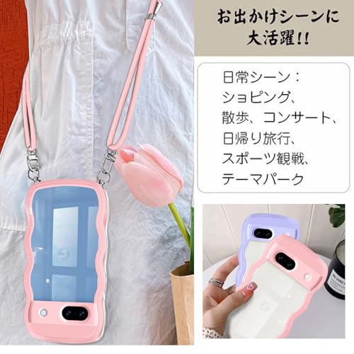 Google Pixel 8a 用 ケース クリア ショルダー Pixel 8a 用 カバー 首掛け 肩がけ 斜めかけ 紐付き ストラップ付き 韓国 可愛い かわいい 透明 薄型 軽量 耐衝撃 シリコン TPU バンパー グーグル ピクセル8a スマホケース ピンク