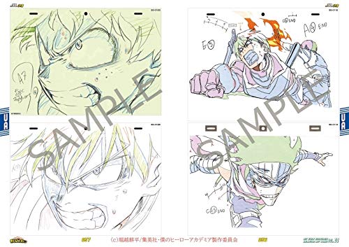 Amazon.co.jp: 僕の.ヒーローアカデミア ANIMATION ART WORKS vol.3#26
