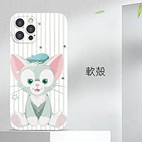 Amazon.co.jp: ジェラトーニ スマホケース 携帯ケース スマホカバー