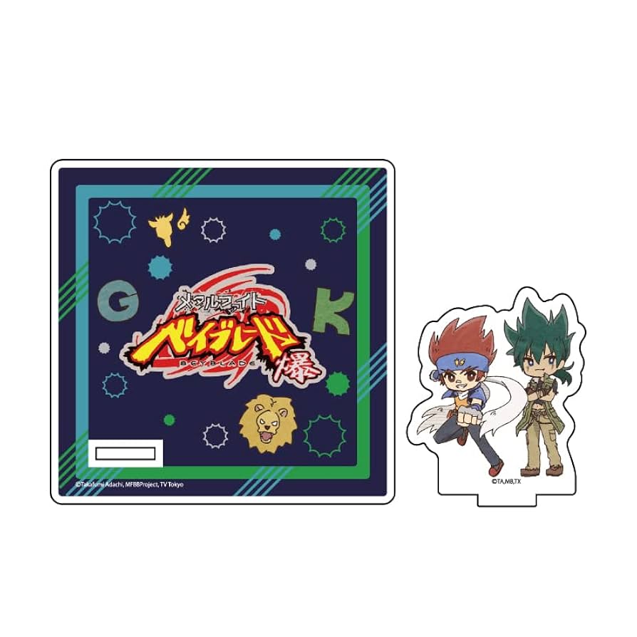 Amazon | メタルファイト ベイブレード 爆 01 鋼 銀河&盾神