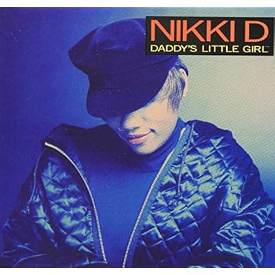 Daddy'S Littel Girl