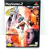 immagine banner Amazon