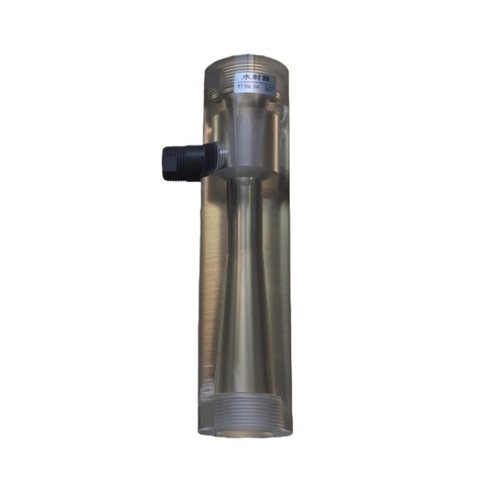 Iniettore Ventur SSQ-260 260MM Iniettore Ventur con miscelazione gas-liquido rimovibile Originale