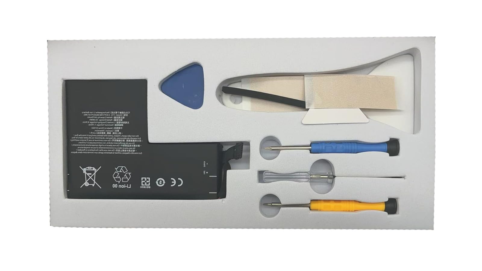 F7G F7A 2(ICP6/47/36+ICP6/57/80)-2 Akku-