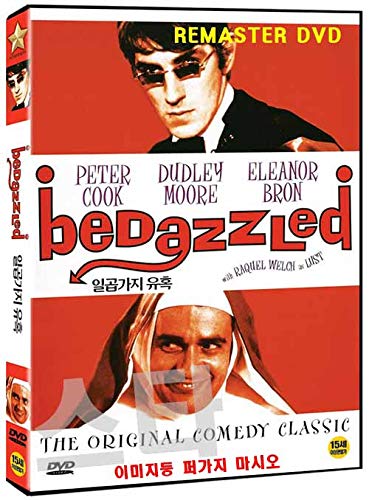 Bedazzled (1967)