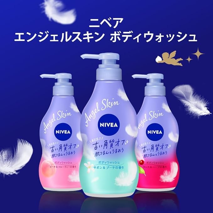 Amazon | ニベア エンジェルスキン ボディウォッシュ サボン＆ブーケの