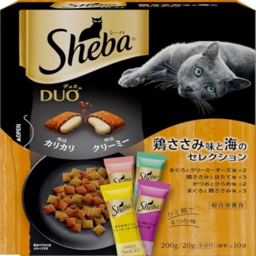 シーバ デュオ 成猫用 鶏ささみ味と海のセレクション 200g(20g×10袋)×12箱 ドライフード おやつ カリカリ 総合栄養食 キャットフード 猫 Sheba DUO 小分け 小袋 大容量 まとめ買い ケース販売