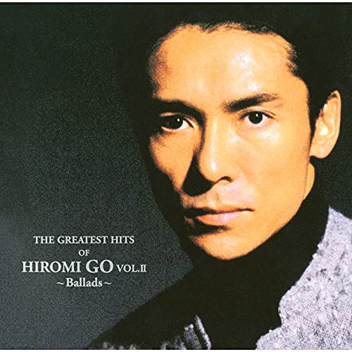 Hiromi Go